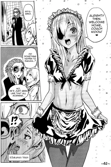 [Sgk] Sakuma Coach no Omotenashi | Coach Sakuma's Hospitality Fhentai - Page 3