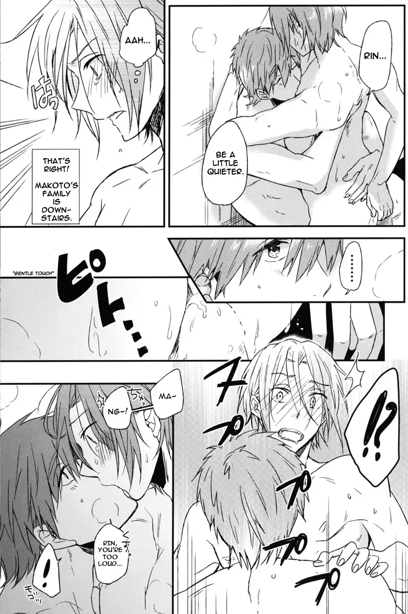 [Aizawa] Pun! Pun! Fhentai - Page 24