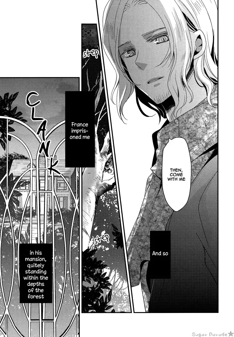 [Tomoe Kiko] NO MORE FUTURE Fhentai - Page 10