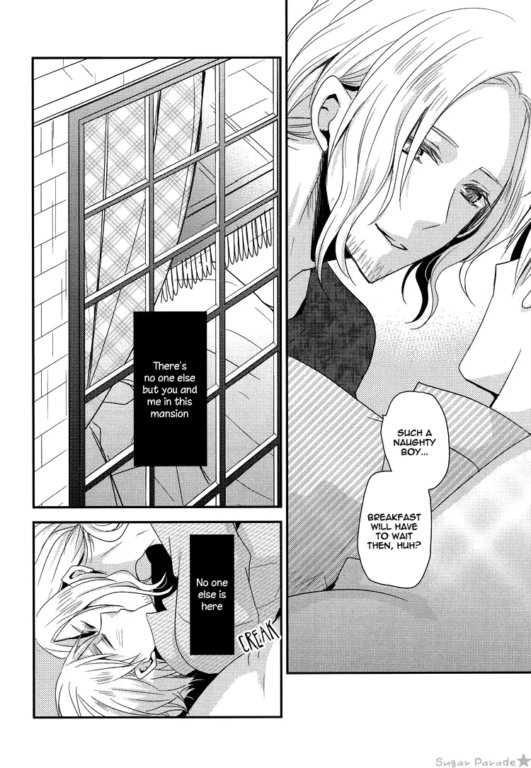 [Tomoe Kiko] NO MORE FUTURE Fhentai - Page 15