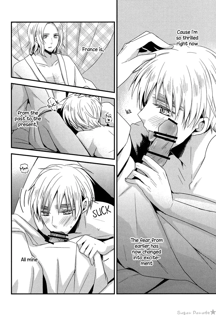 [Tomoe Kiko] NO MORE FUTURE Fhentai - Page 25