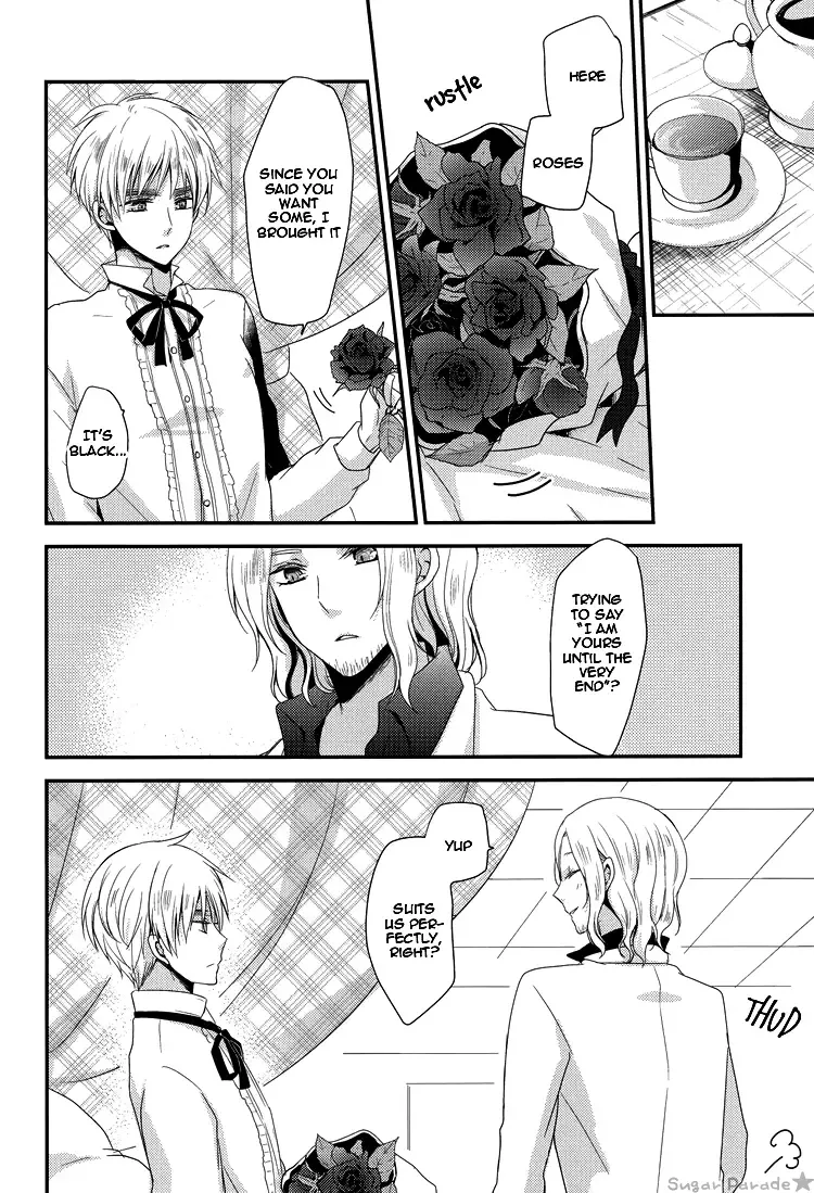 [Tomoe Kiko] NO MORE FUTURE Fhentai - Page 27