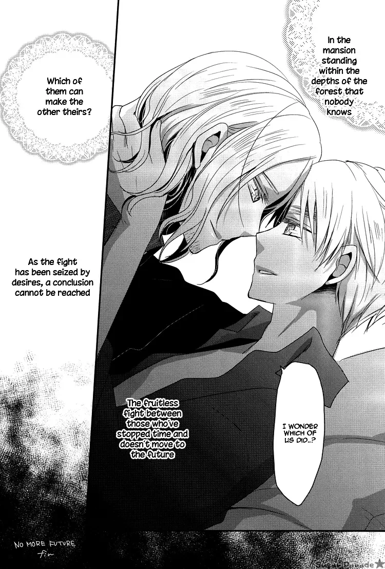 [Tomoe Kiko] NO MORE FUTURE Fhentai - Page 35