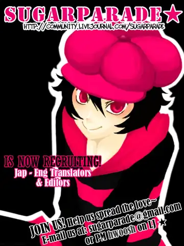 [Tomoe Kiko] NO MORE FUTURE Fhentai - Page 40