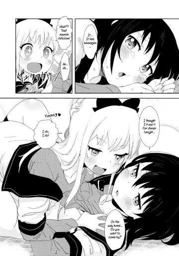 [9so] Requiem for Daydream SAGA2 Fhentai - Page 6