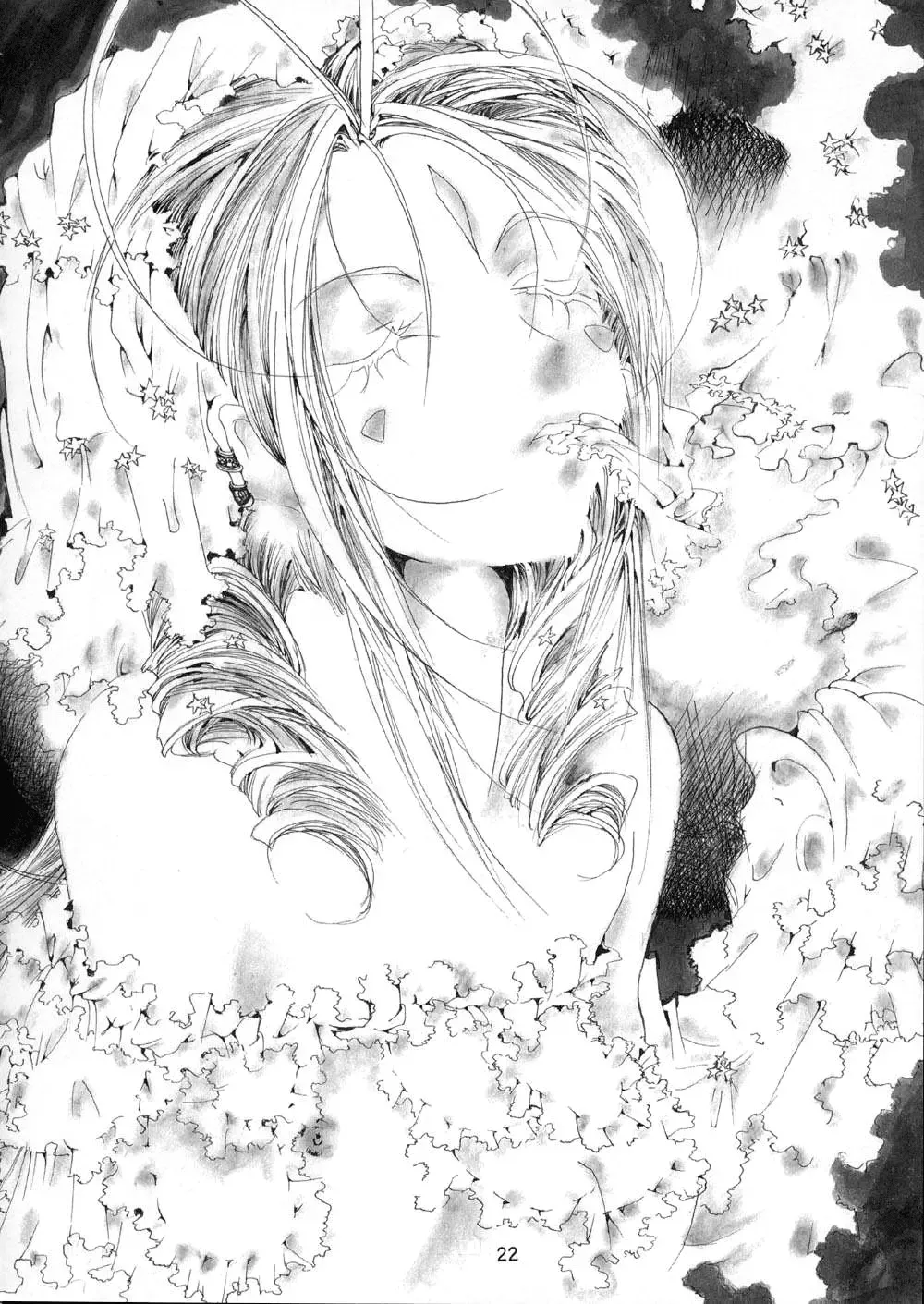 Fujishima Spirits 3 Fhentai - Page 22