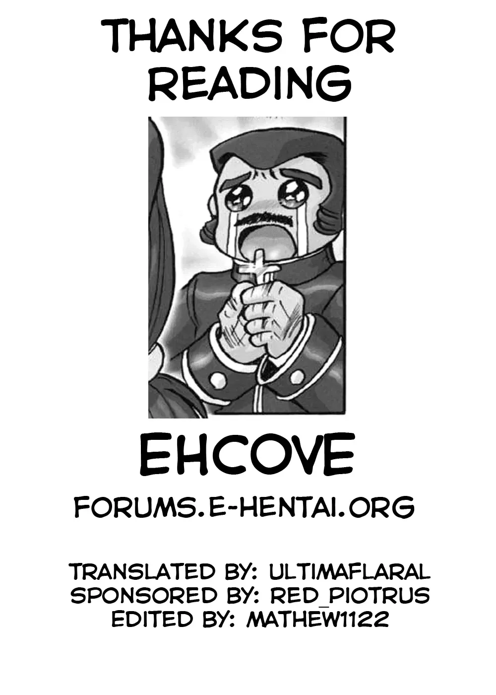 Fujishima Spirits 3 Fhentai - Page 23