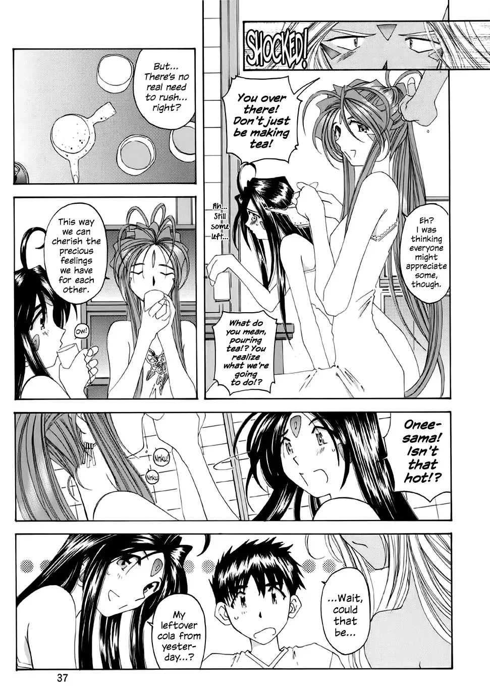 Fujishima Spirits 3 Fhentai - Page 38