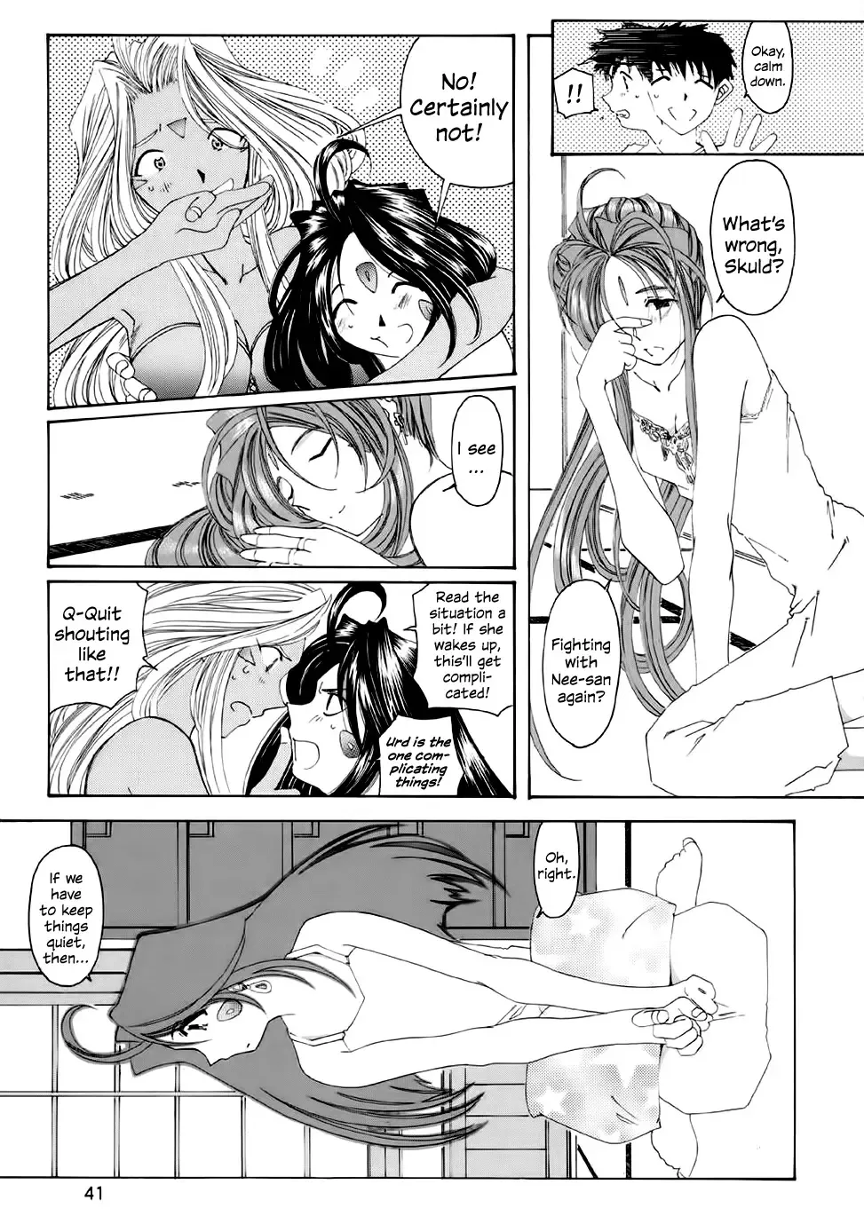 Fujishima Spirits 3 Fhentai - Page 42