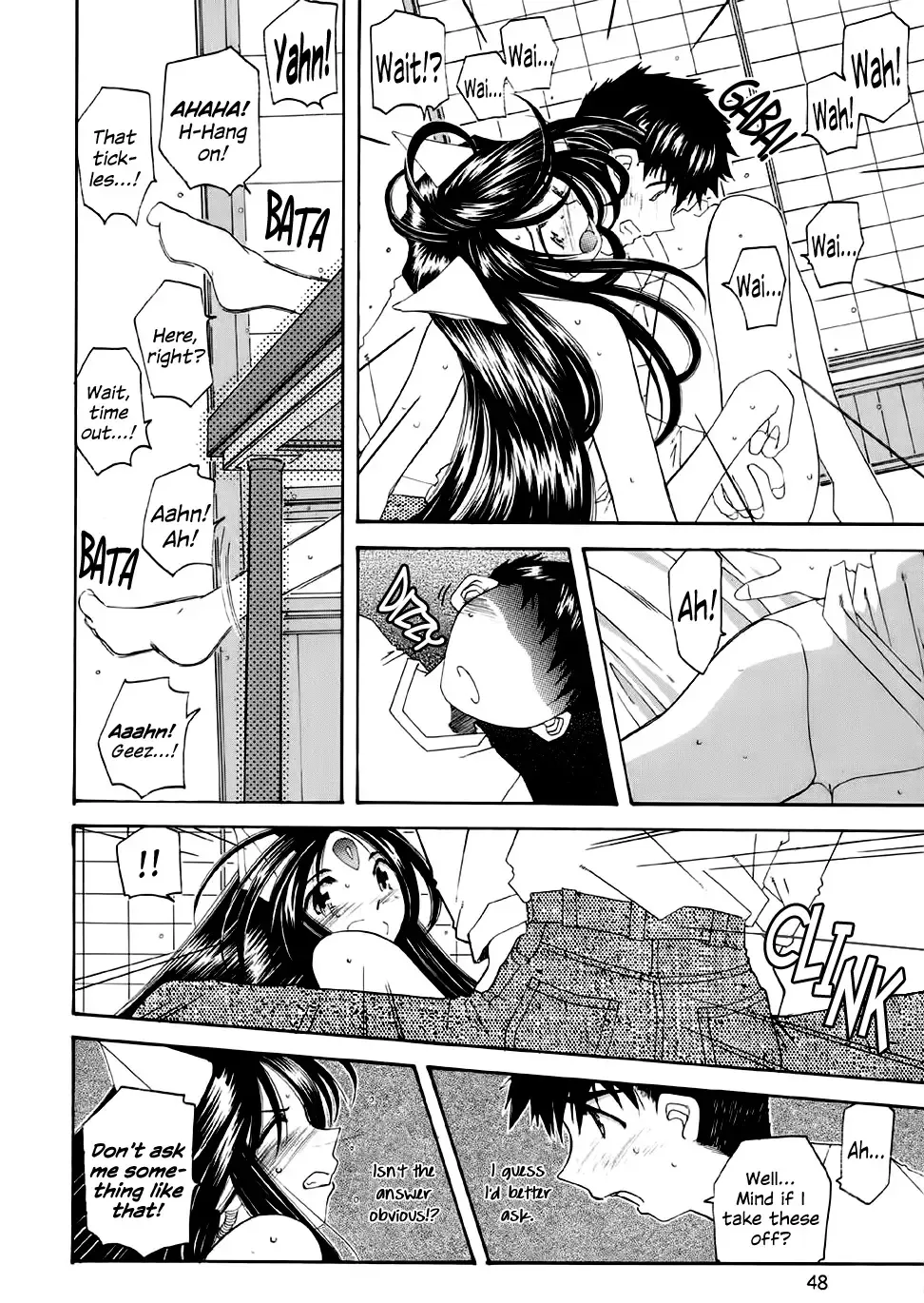 Fujishima Spirits 3 Fhentai - Page 49