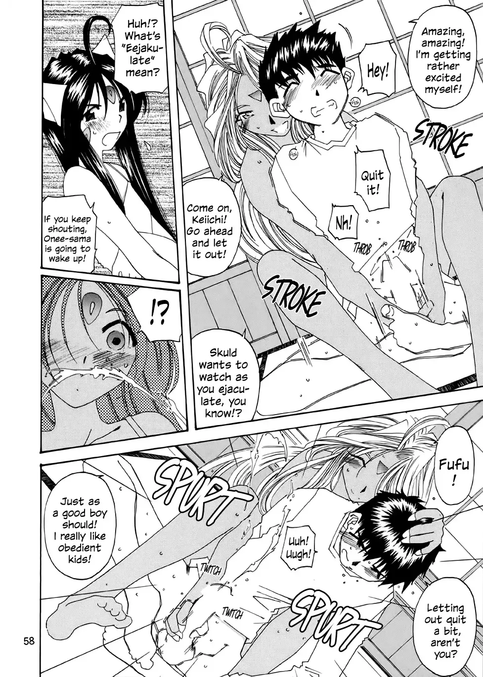 Fujishima Spirits 3 Fhentai - Page 59