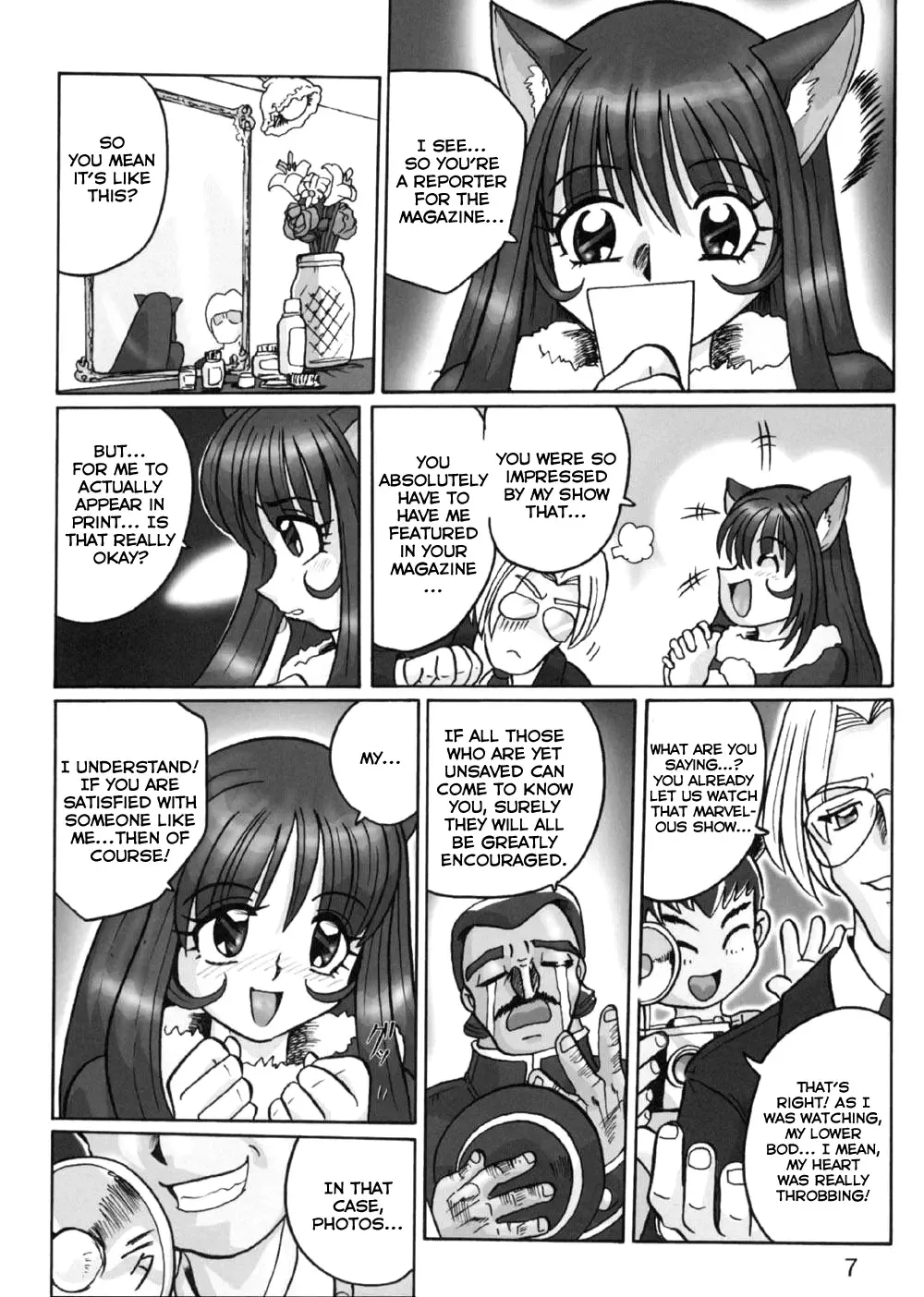 Fujishima Spirits 3 Fhentai - Page 6