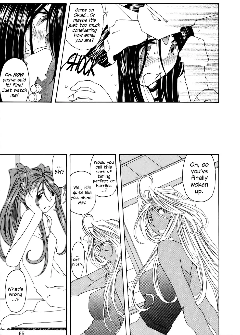 Fujishima Spirits 3 Fhentai - Page 66