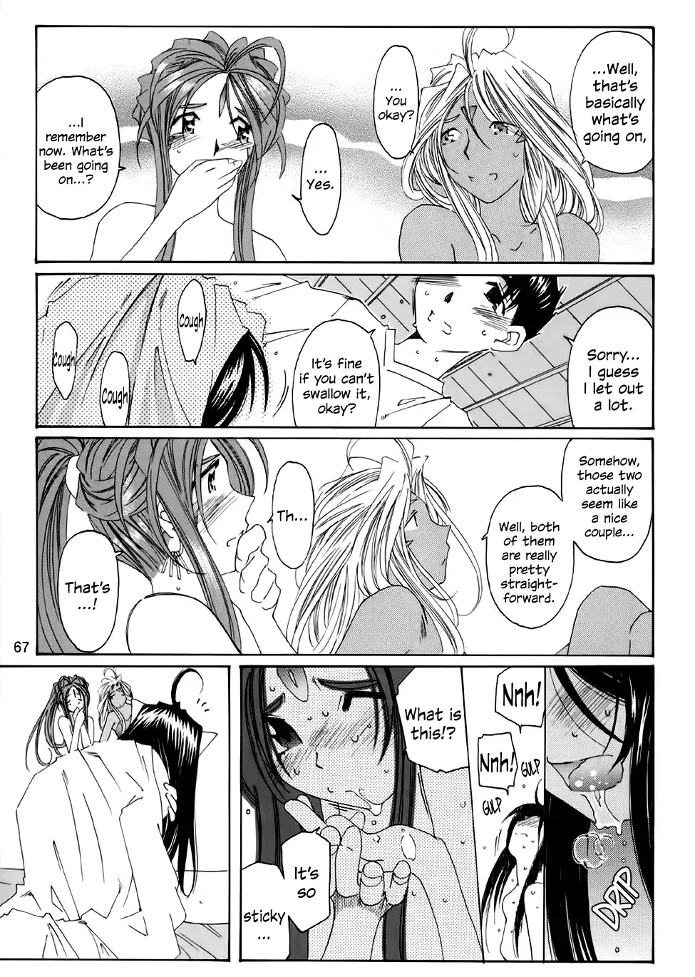 Fujishima Spirits 3 Fhentai - Page 68