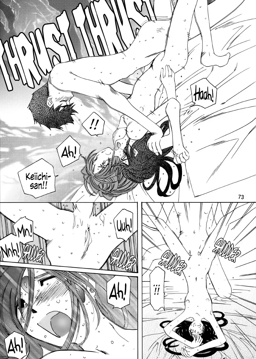 Fujishima Spirits 3 Fhentai - Page 74