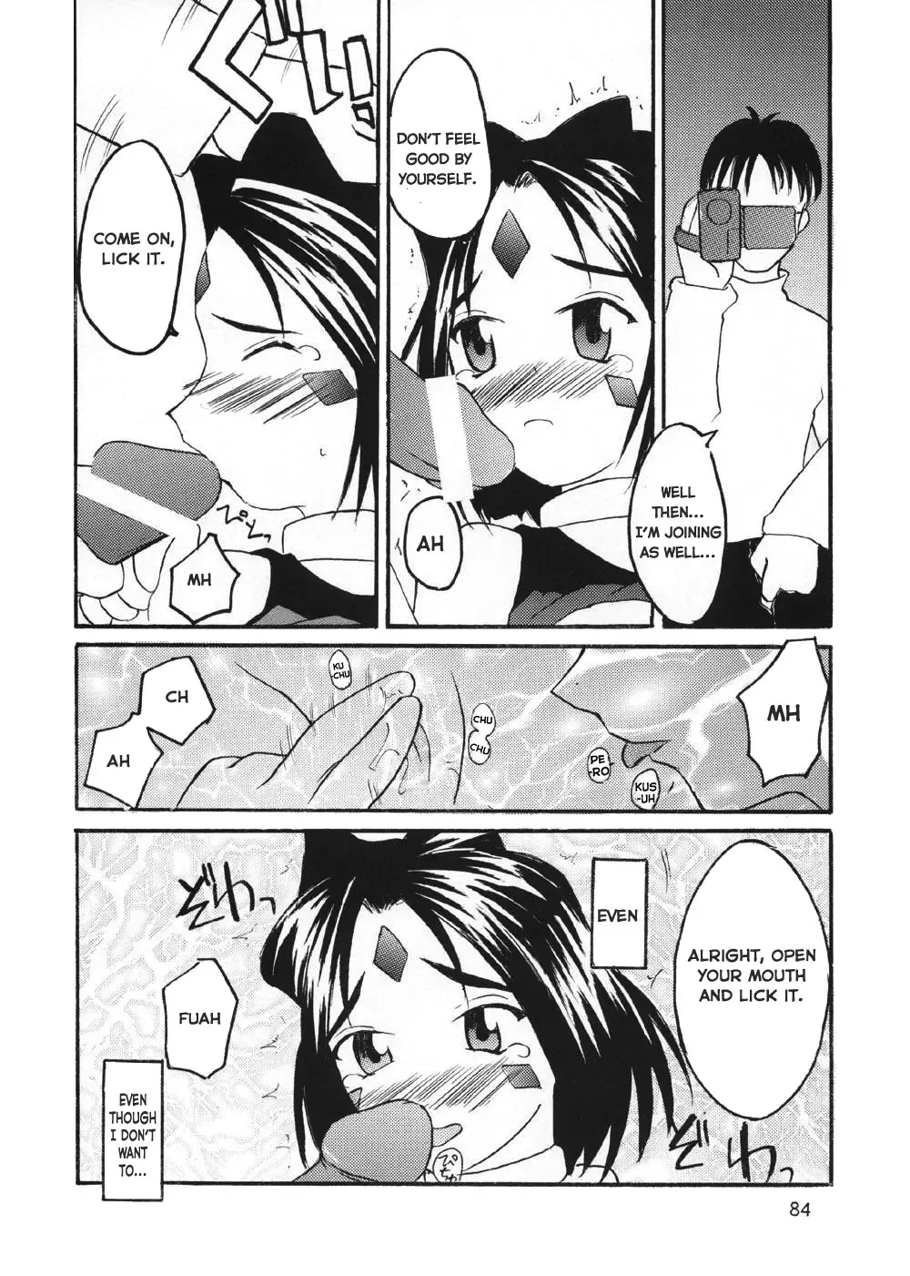 Fujishima Spirits 3 Fhentai - Page 86
