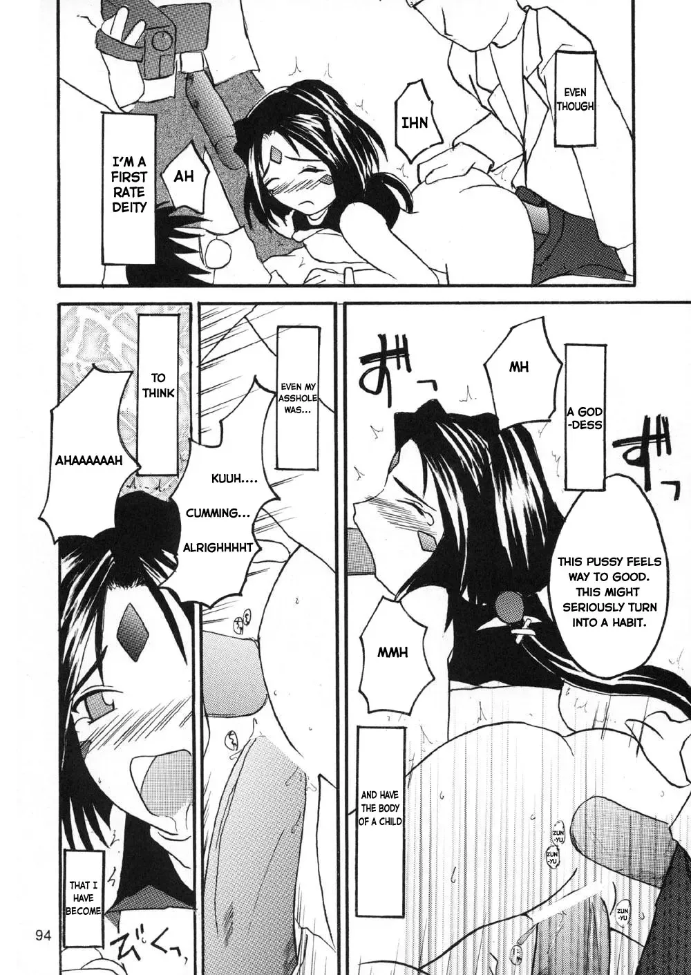 Fujishima Spirits 3 Fhentai - Page 96