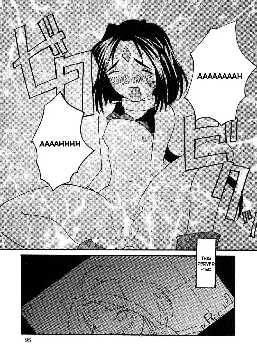 Fujishima Spirits 3 Fhentai - Page 97