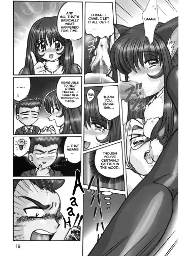 Fujishima Spirits 3 Fhentai - Page 19