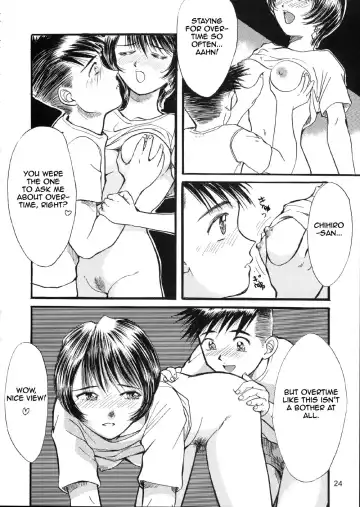 Fujishima Spirits 3 Fhentai - Page 25