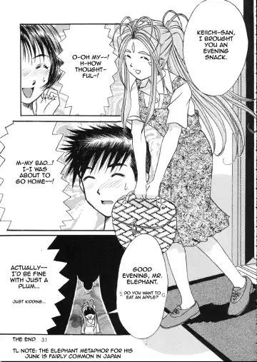 Fujishima Spirits 3 Fhentai - Page 32