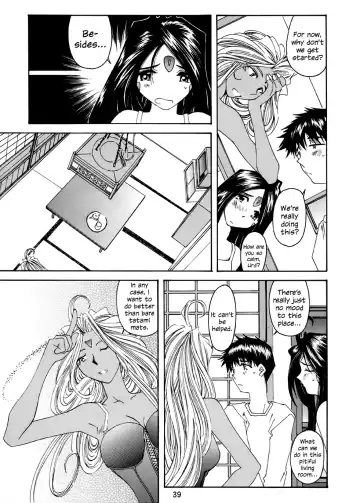 Fujishima Spirits 3 Fhentai - Page 40