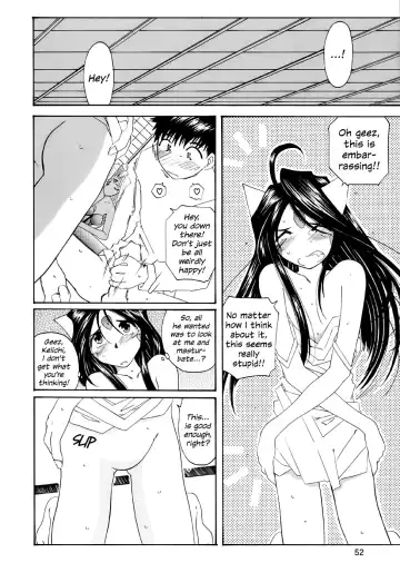 Fujishima Spirits 3 Fhentai - Page 53