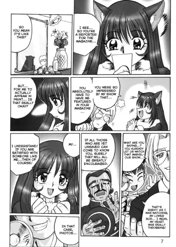 Fujishima Spirits 3 Fhentai - Page 6