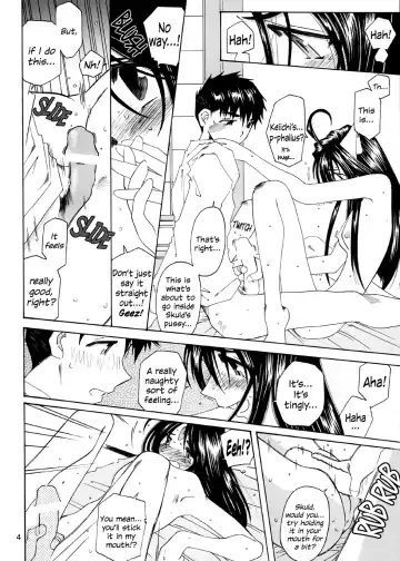 Fujishima Spirits 3 Fhentai - Page 65