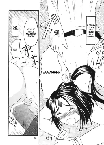 Fujishima Spirits 3 Fhentai - Page 92