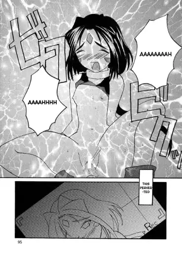 Fujishima Spirits 3 Fhentai - Page 97