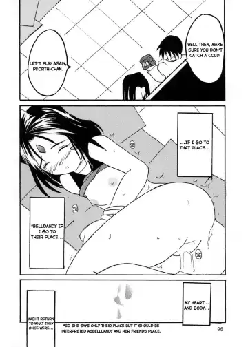 Fujishima Spirits 3 Fhentai - Page 98