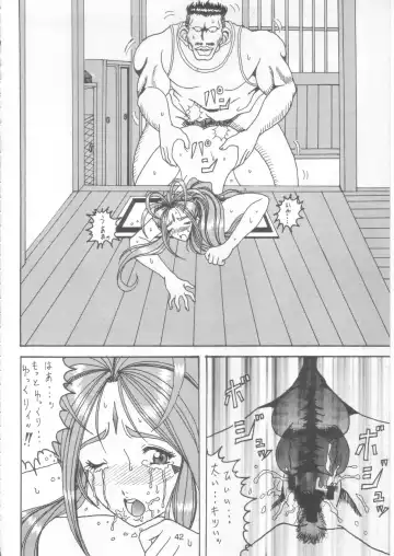 [Souma Monooki2tsu Tokage] Yogoreta Kao no Megami 2 (Zen) ~Iya Naki~ Fhentai - Page 41