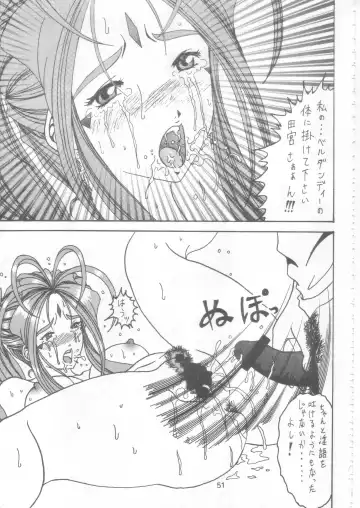 [Souma Monooki2tsu Tokage] Yogoreta Kao no Megami 2 (Zen) ~Iya Naki~ Fhentai - Page 50