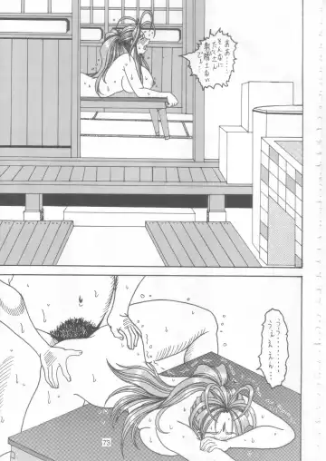 [Souma Monooki2tsu Tokage] Yogoreta Kao no Megami 2 (Zen) ~Iya Naki~ Fhentai - Page 72