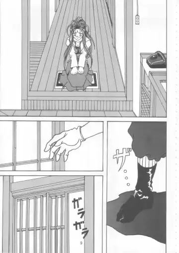 [Souma Monooki2tsu Tokage] Yogoreta Kao no Megami 2 (Zen) ~Iya Naki~ Fhentai - Page 8