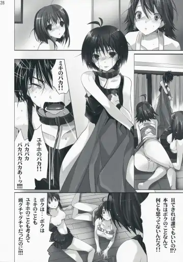 [Taira Tsukune] NekoNeko Rank C Fhentai - Page 27