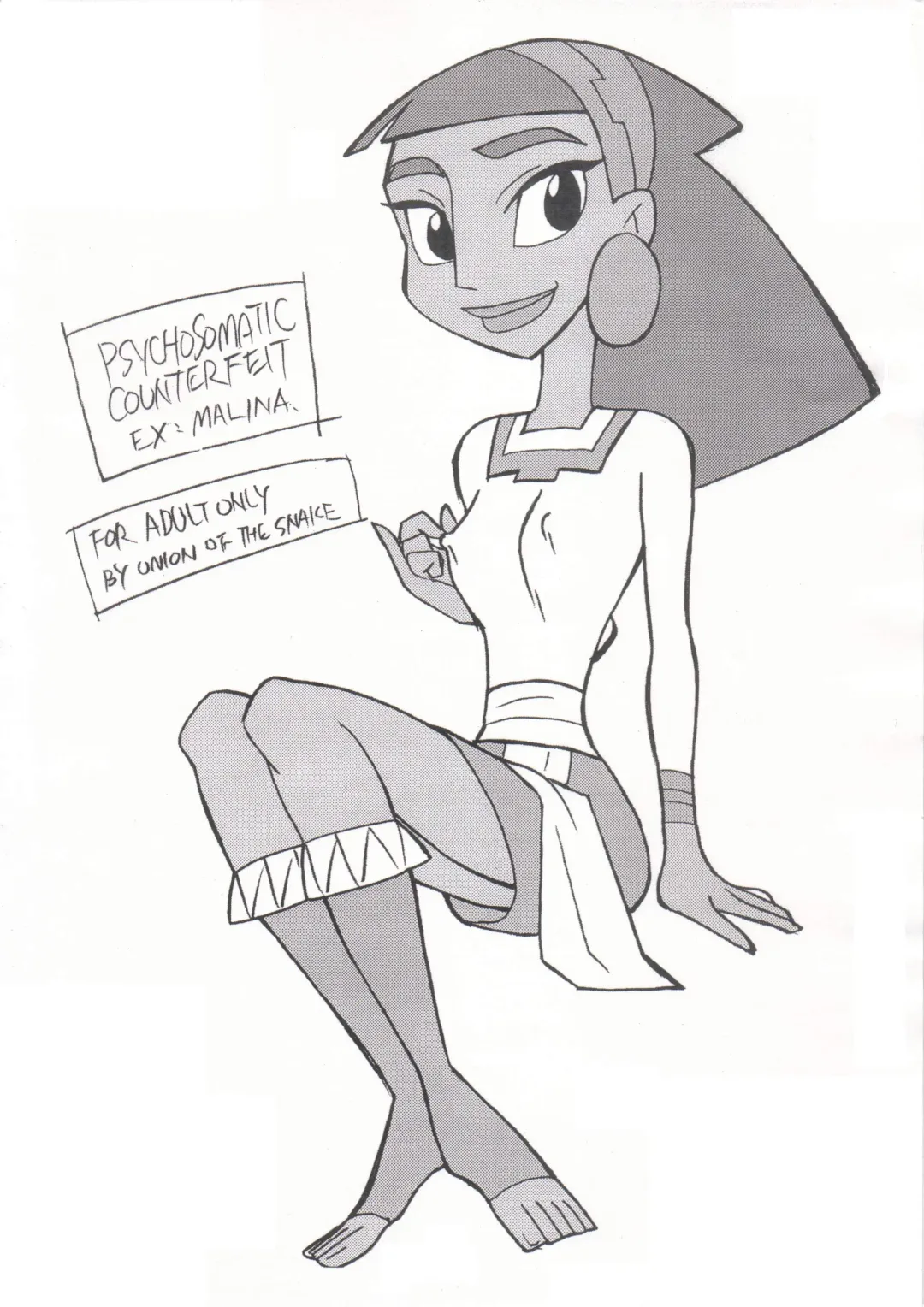 [Shinda Mane] Psychosomatic Counterfeit Ex: Malina Fhentai - Page 1