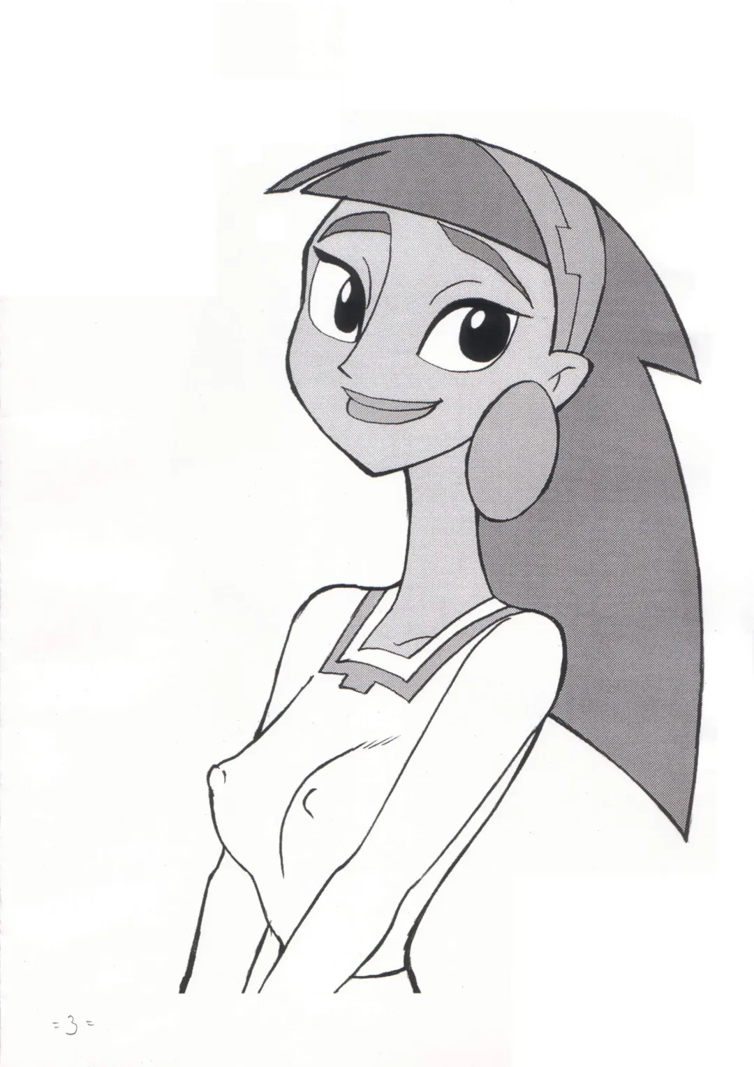 [Shinda Mane] Psychosomatic Counterfeit Ex: Malina Fhentai - Page 2