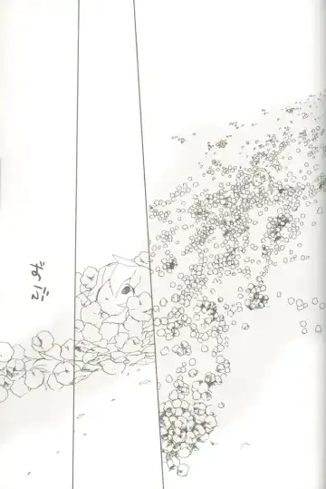 [Midoriqa] Soramame no Cream "ae" Spaghetti Fhentai - Page 42