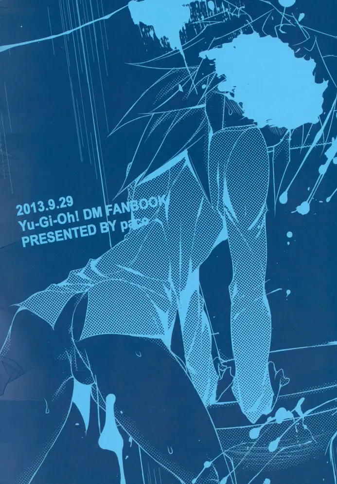 [Ziz] Teme no Card o Yokoshi na! Fhentai - Page 28