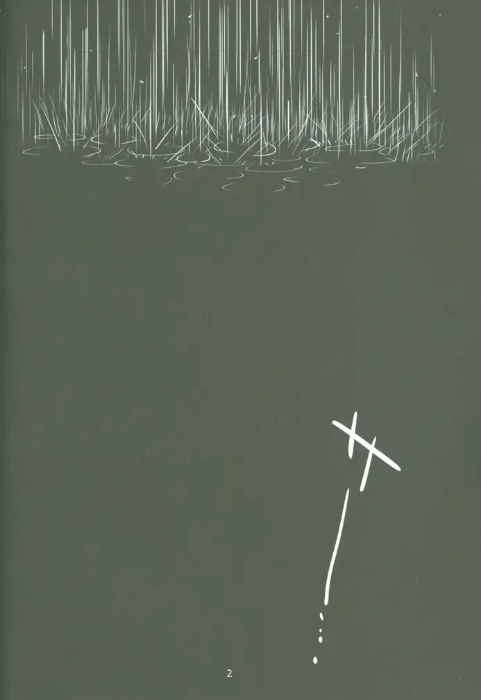 [Ziz] Teme no Card o Yokoshi na! Fhentai - Page 3