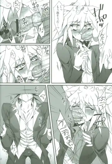 [Ziz] Teme no Card o Yokoshi na! Fhentai - Page 13