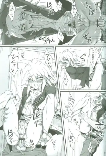 [Ziz] Teme no Card o Yokoshi na! Fhentai - Page 20