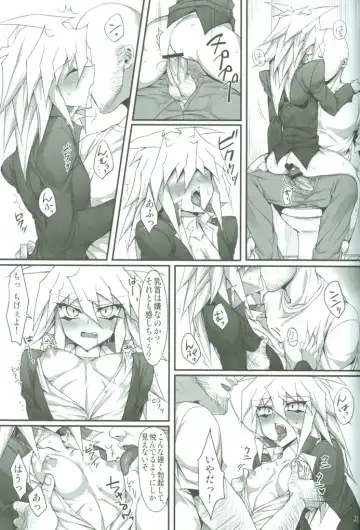 [Ziz] Teme no Card o Yokoshi na! Fhentai - Page 22