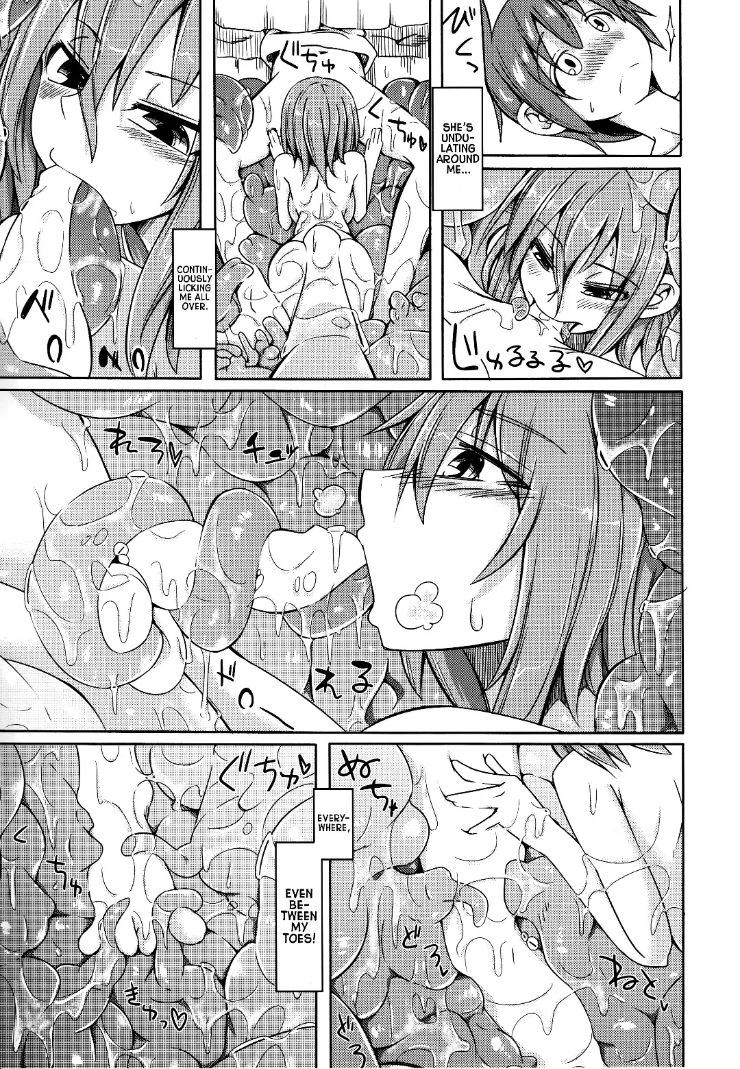[Stealth Changing Line] Watashi no Koibito o Shoukai Shimasu! 4 | Introducing My Monstergirl! 4 Fhentai - Page 7