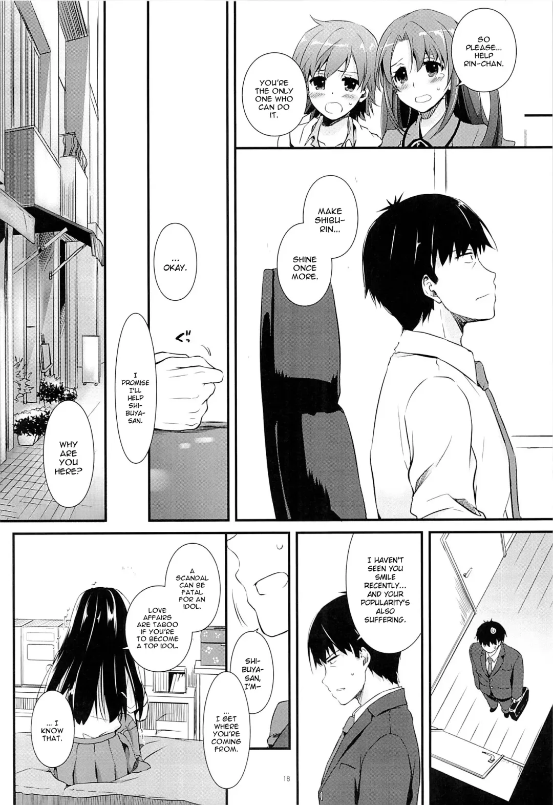 [Nakajima Yuka] D.L. action 93 Fhentai - Page 17