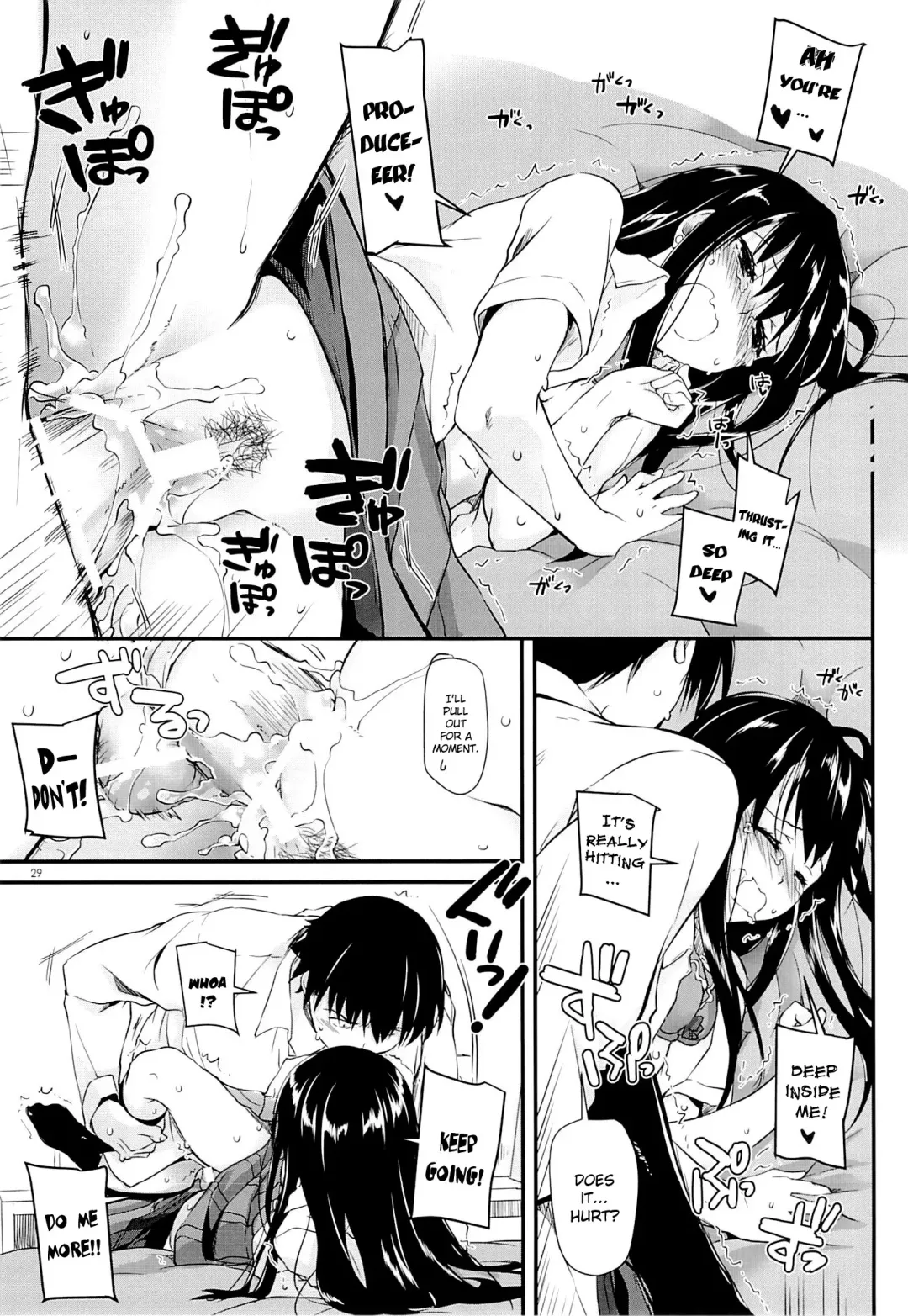 [Nakajima Yuka] D.L. action 93 Fhentai - Page 28