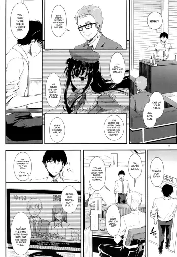 [Nakajima Yuka] D.L. action 93 Fhentai - Page 15