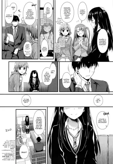 [Nakajima Yuka] D.L. action 93 Fhentai - Page 33